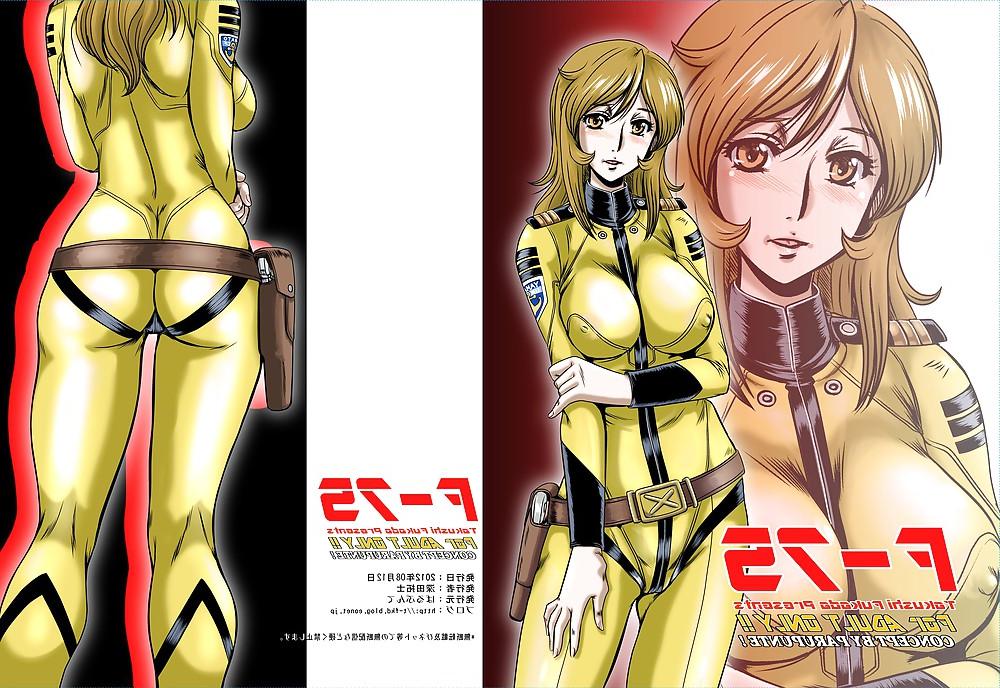 25P Hentai #15 -YAMATO2199-