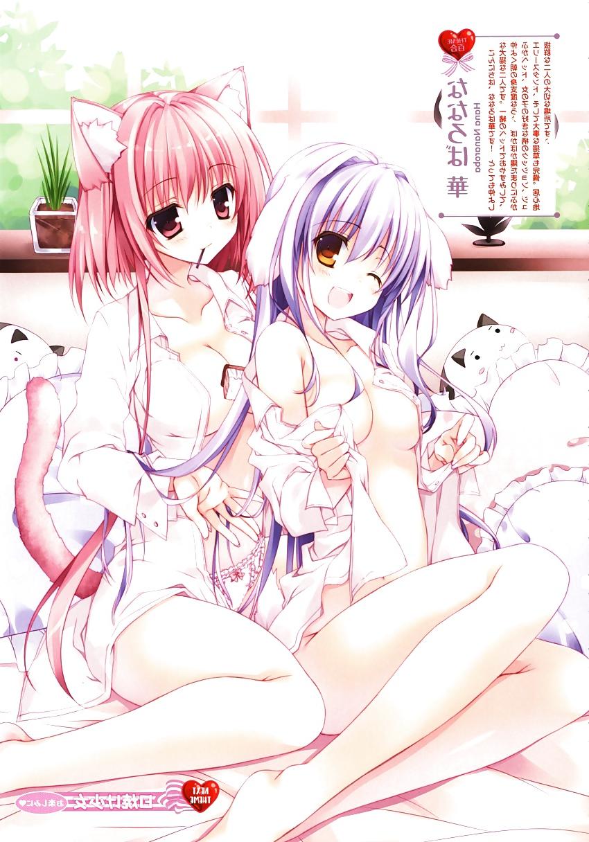 25P CARTOONS: HENTAI! 4