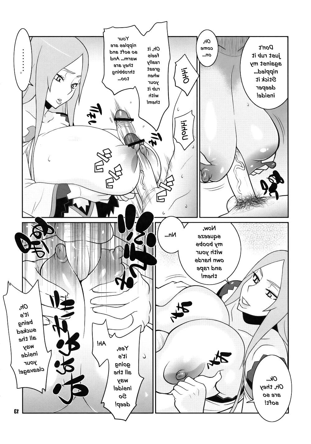 25P Makina and Garnet's New Year's SEX Party (Tetrodotoxin)