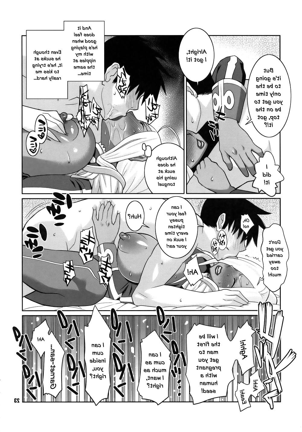 25P Makina and Garnet's New Year's SEX Party (Tetrodotoxin)