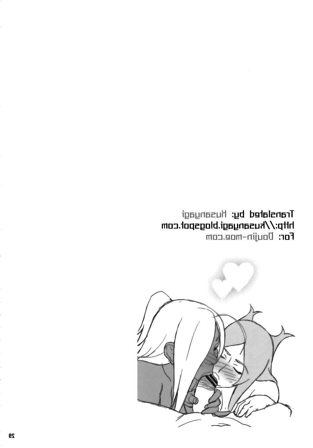 25P Makina and Garnet's New Year's SEX Party (Tetrodotoxin)