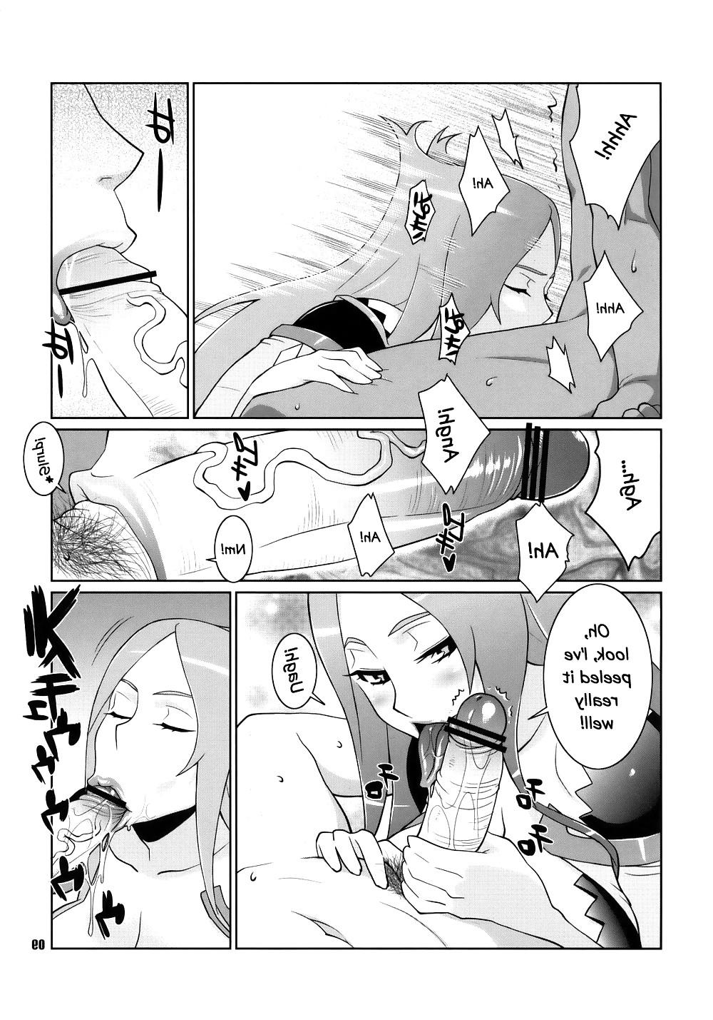 25P Makina and Garnet's New Year's SEX Party (Tetrodotoxin)