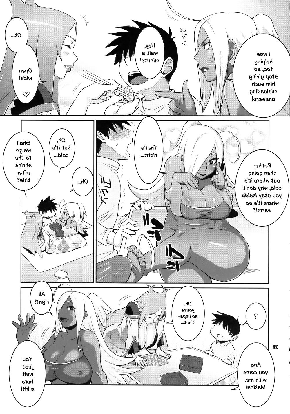 25P Makina and Garnet's New Year's SEX Party (Tetrodotoxin)