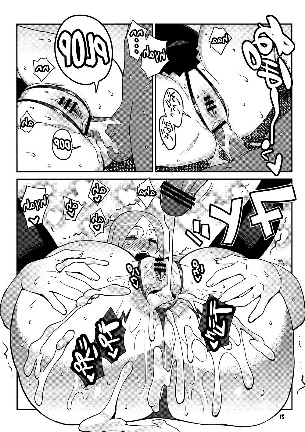 24P Makina and Garnet's New Year's SEX Party 2 (Tetrodotoxin)