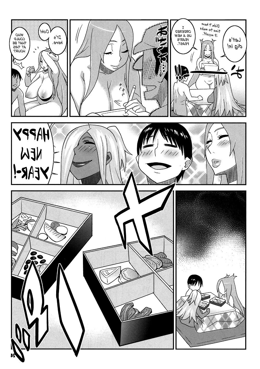 24P Makina and Garnet's New Year's SEX Party 2 (Tetrodotoxin)