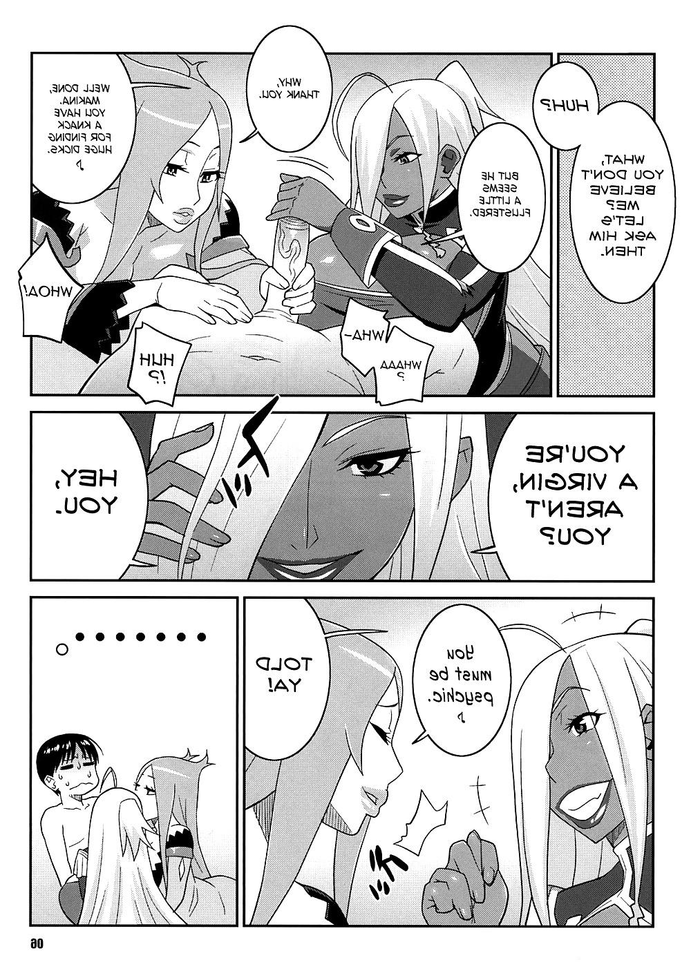 24P Makina and Garnet's New Year's SEX Party 2 (Tetrodotoxin)