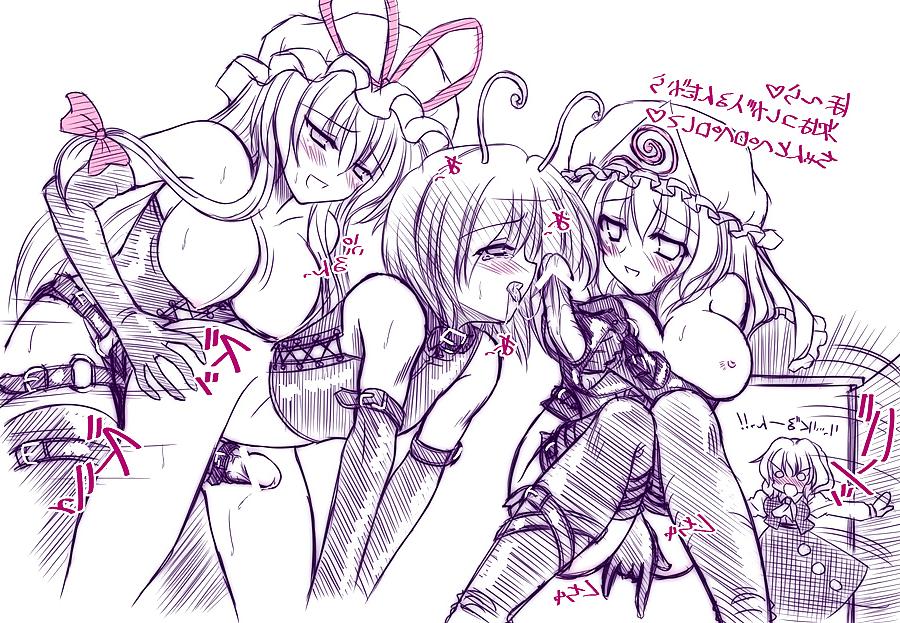 25P Strapon Hentai