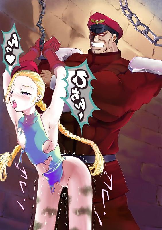 11P Street Fighter Hentai (Cammy White #2)