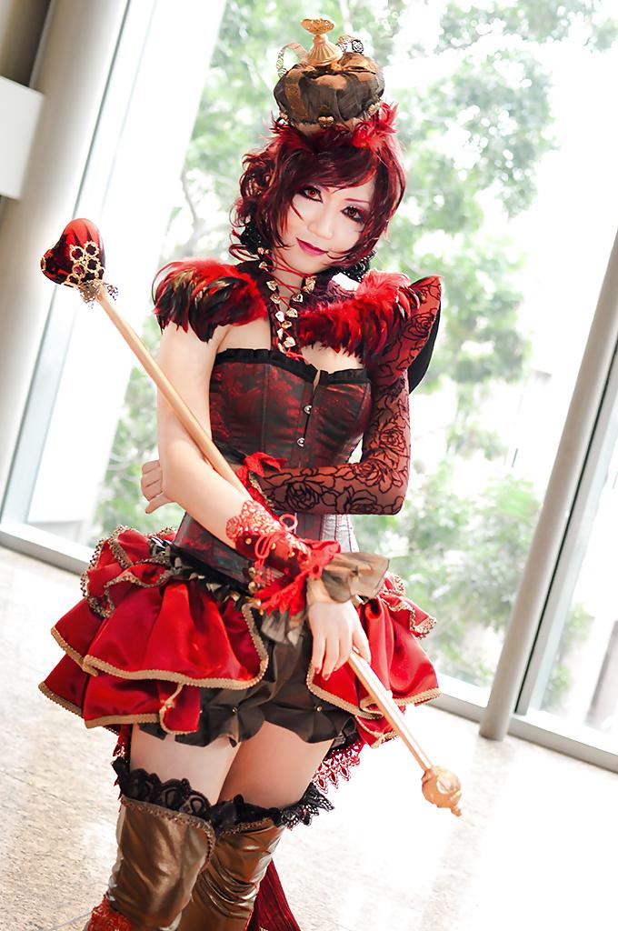 25P Costume V