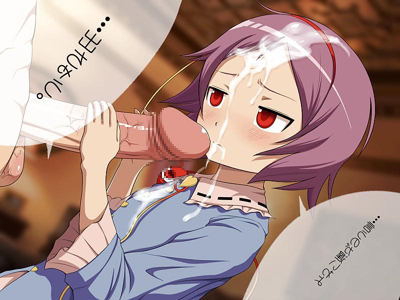 20P Touhou uncensored hentai #3