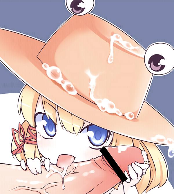 15P Touhou uncensored hentai #2