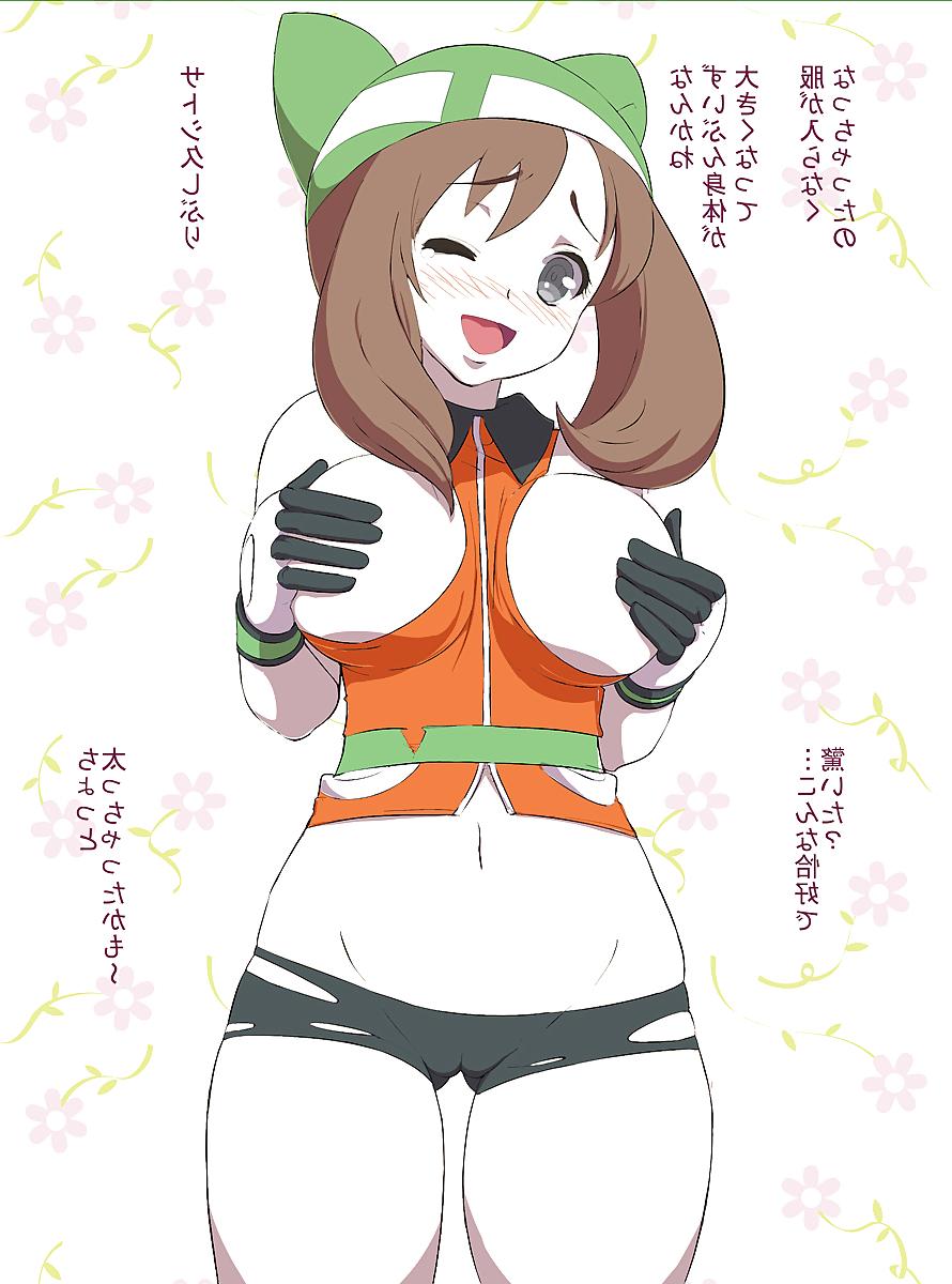 25P Hentai Mix 1