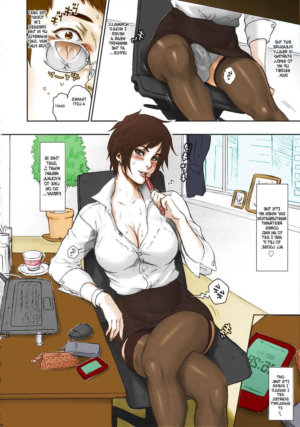 18P Office hentai