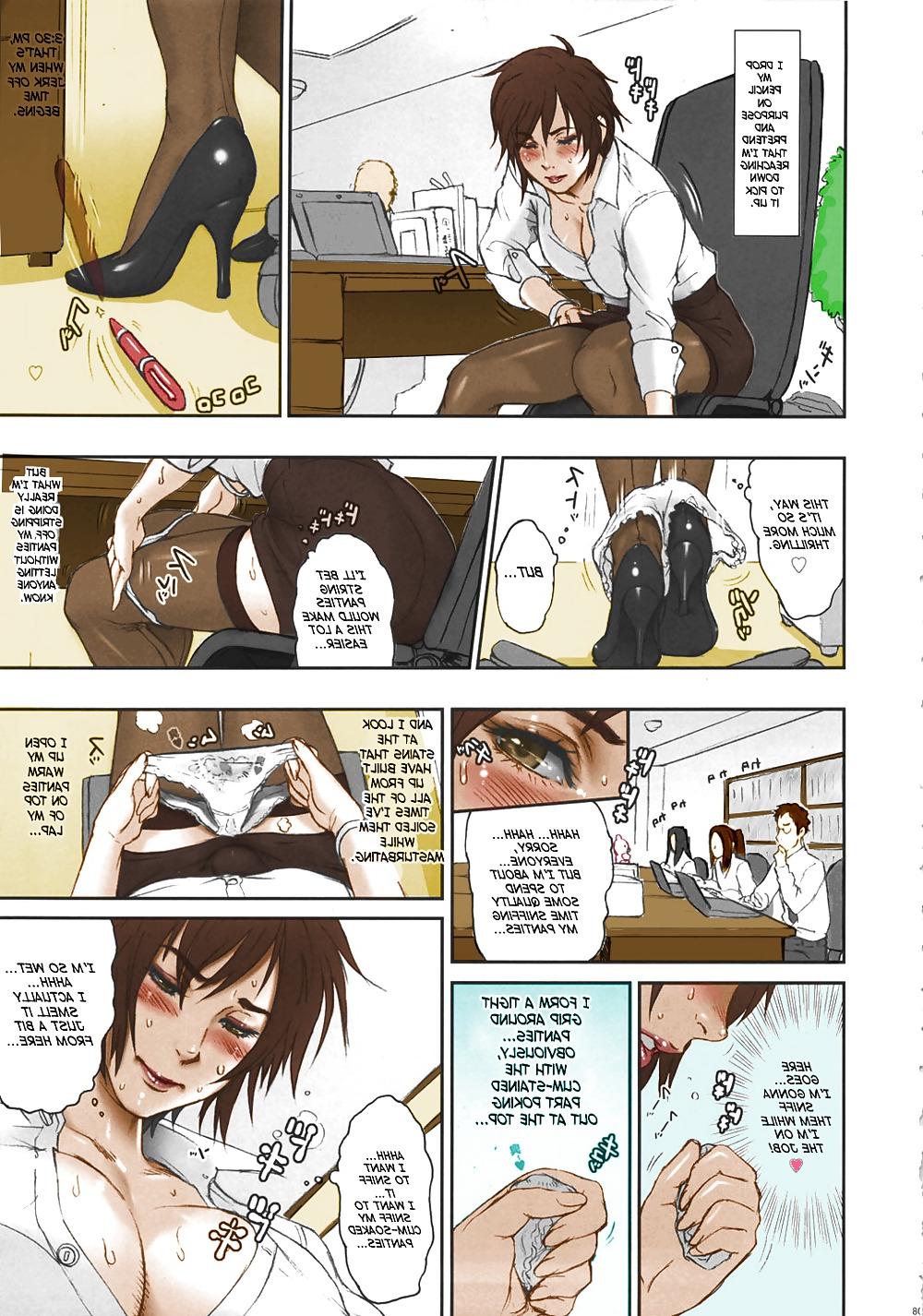 18P Office hentai