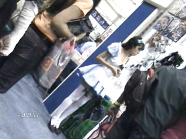 22P Culazo Cosplay