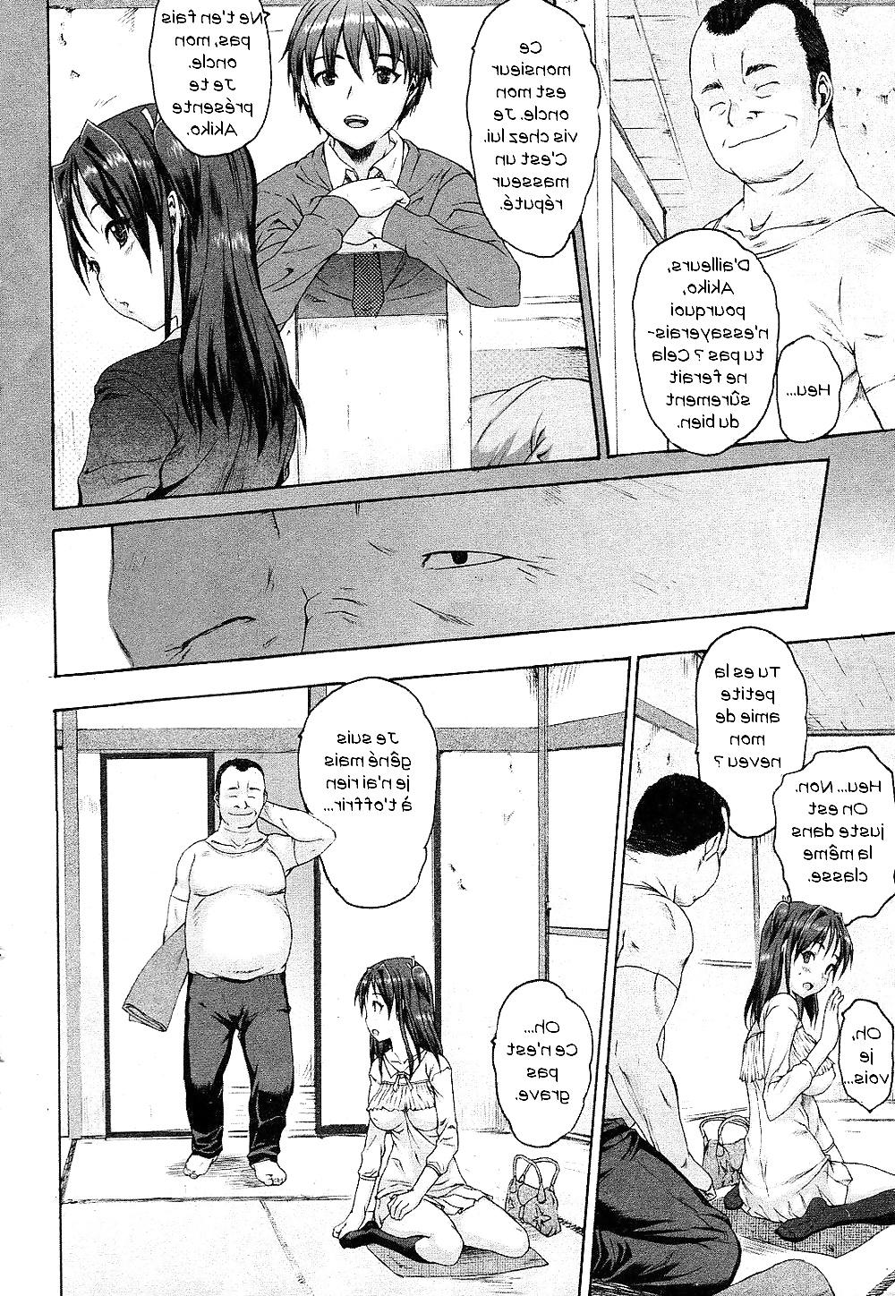 22P Hentai, Doujin 3