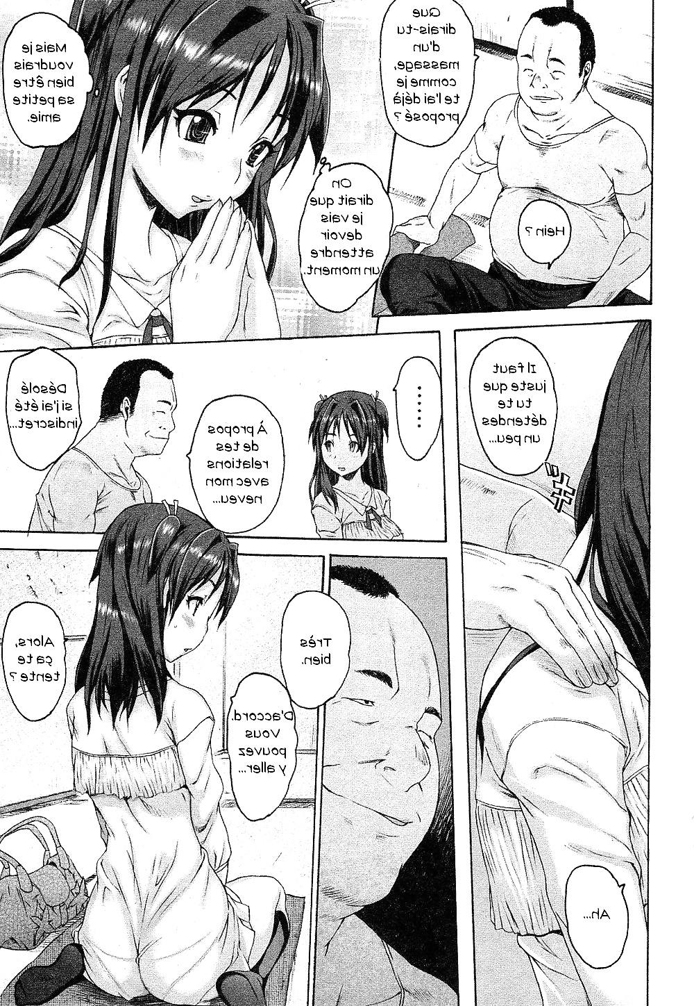 22P Hentai, Doujin 3