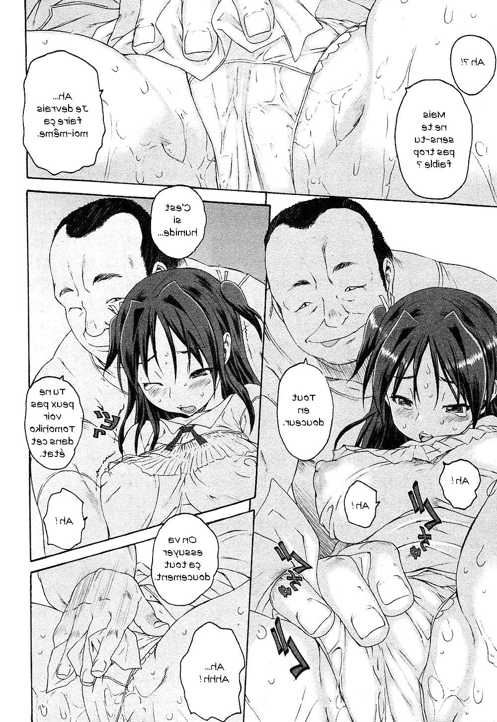 22P Hentai, Doujin 3