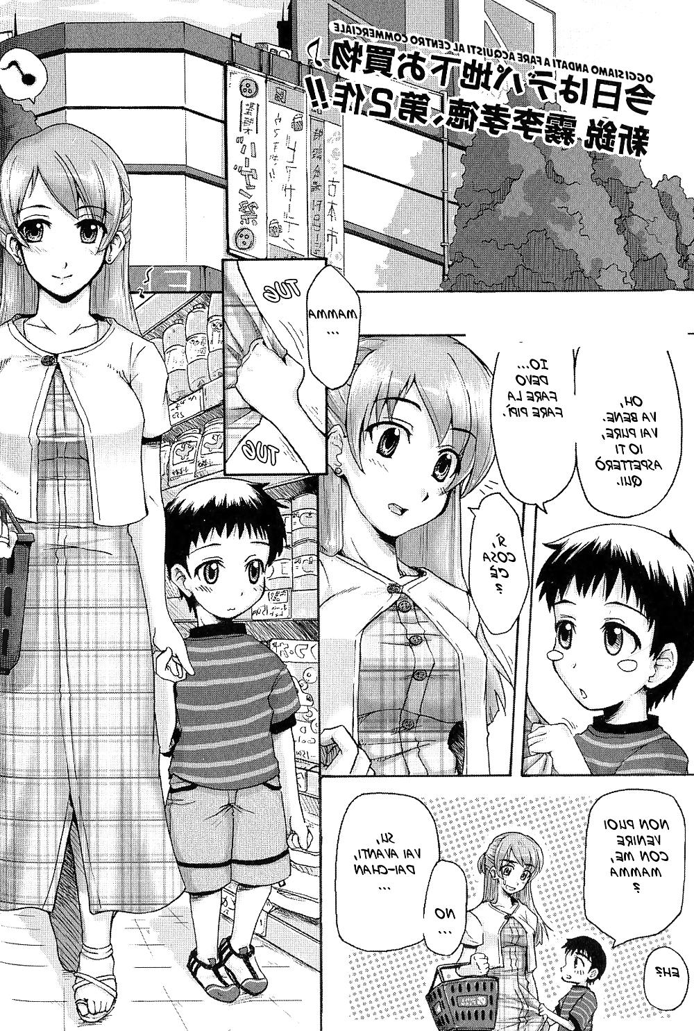 15P HENTAI MANGA Andando alla toilette