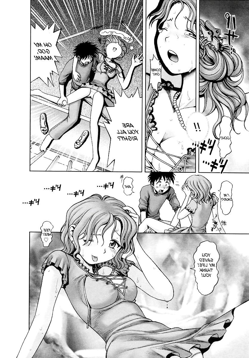 24P Hentai,Doujin 2
