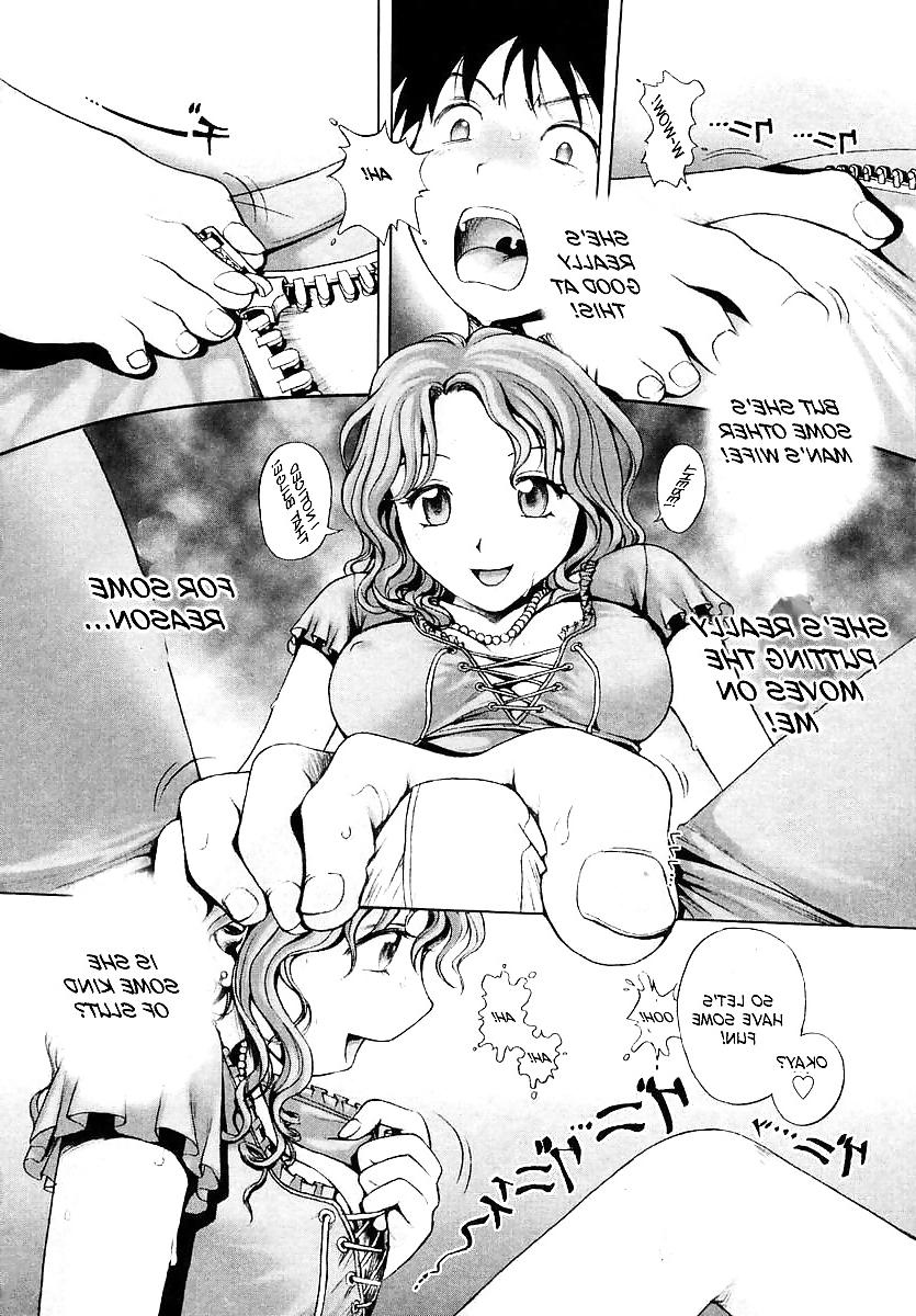 24P Hentai,Doujin 2