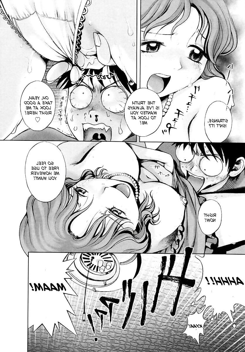 24P Hentai,Doujin 2
