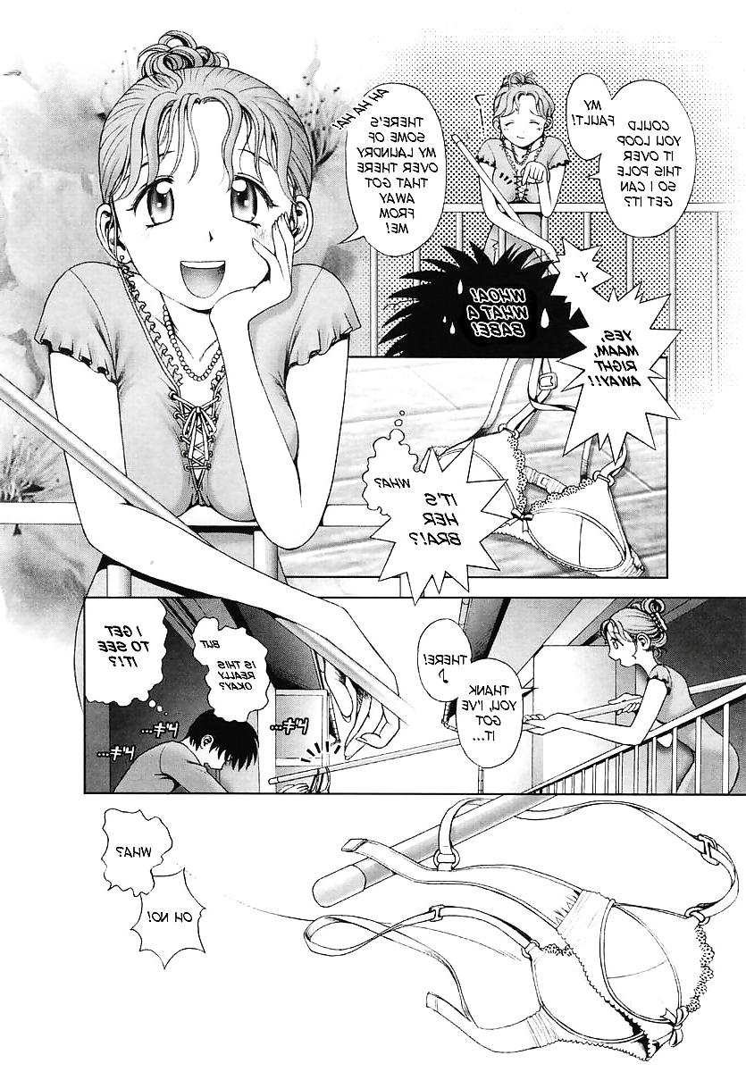 24P Hentai,Doujin 2
