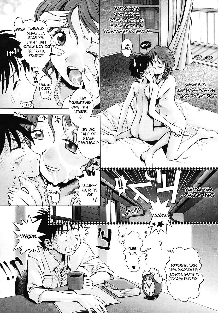 24P Hentai,Doujin 2