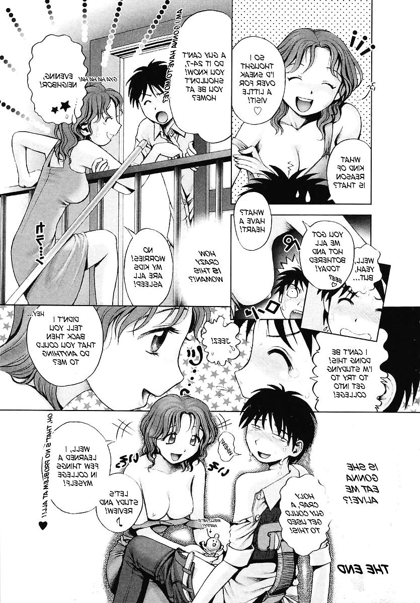 24P Hentai,Doujin 2
