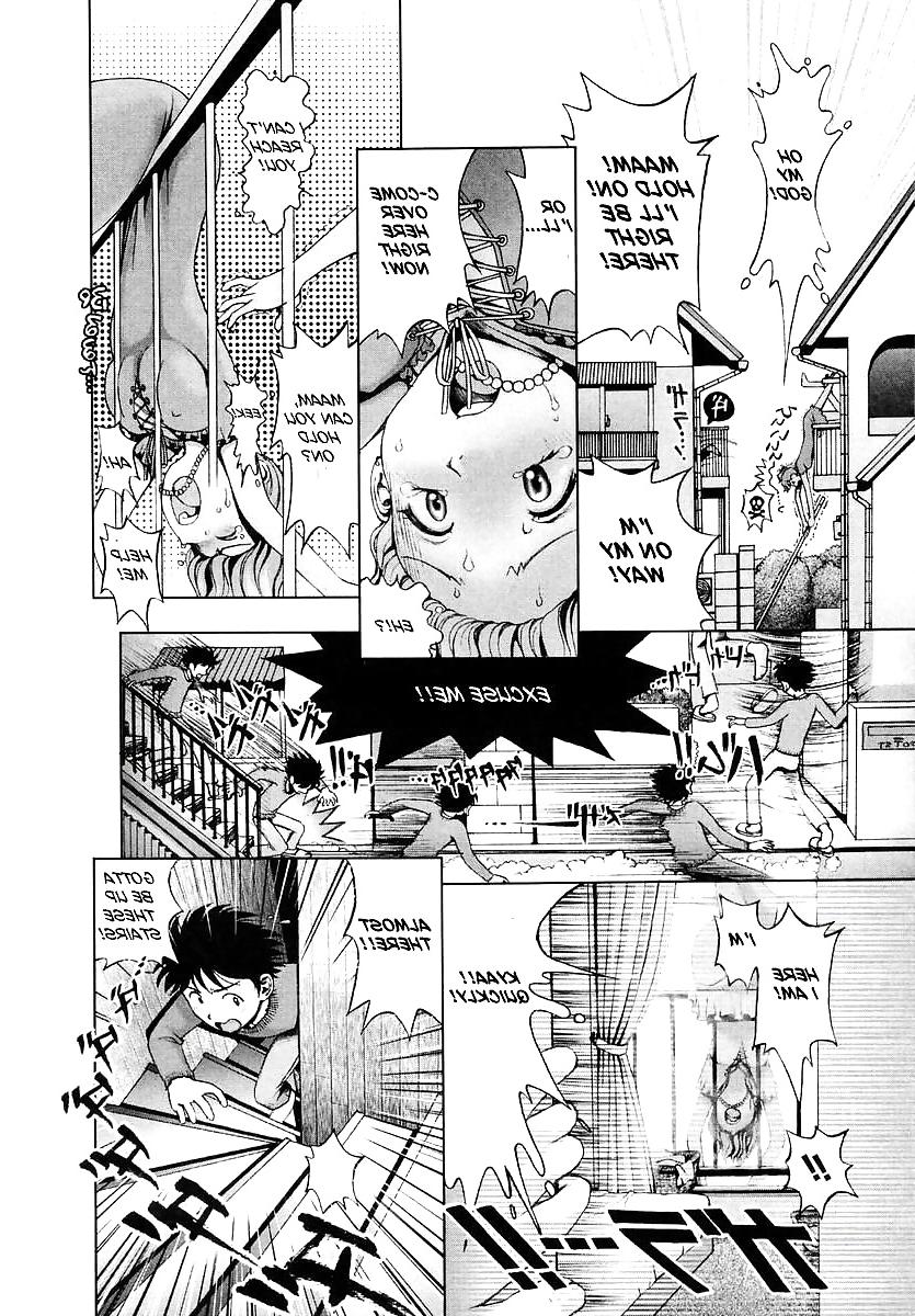 24P Hentai,Doujin 2