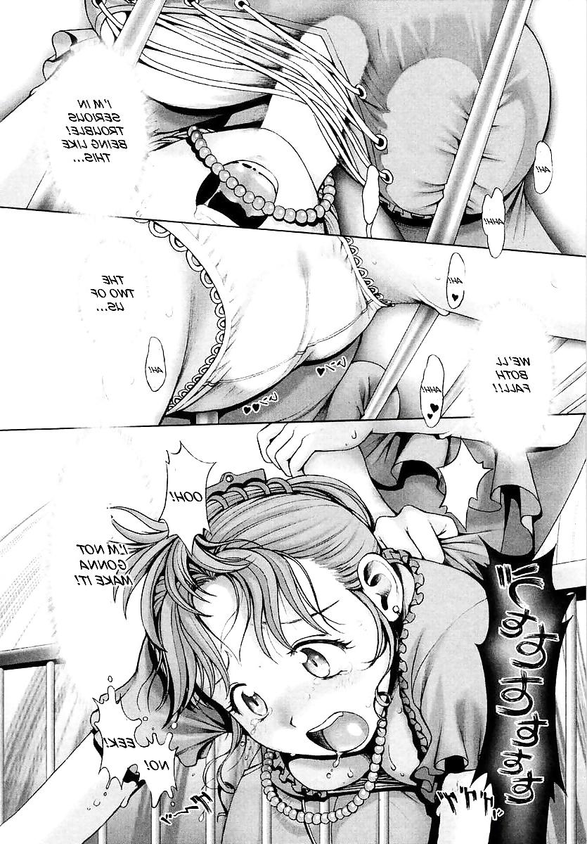 24P Hentai,Doujin 2
