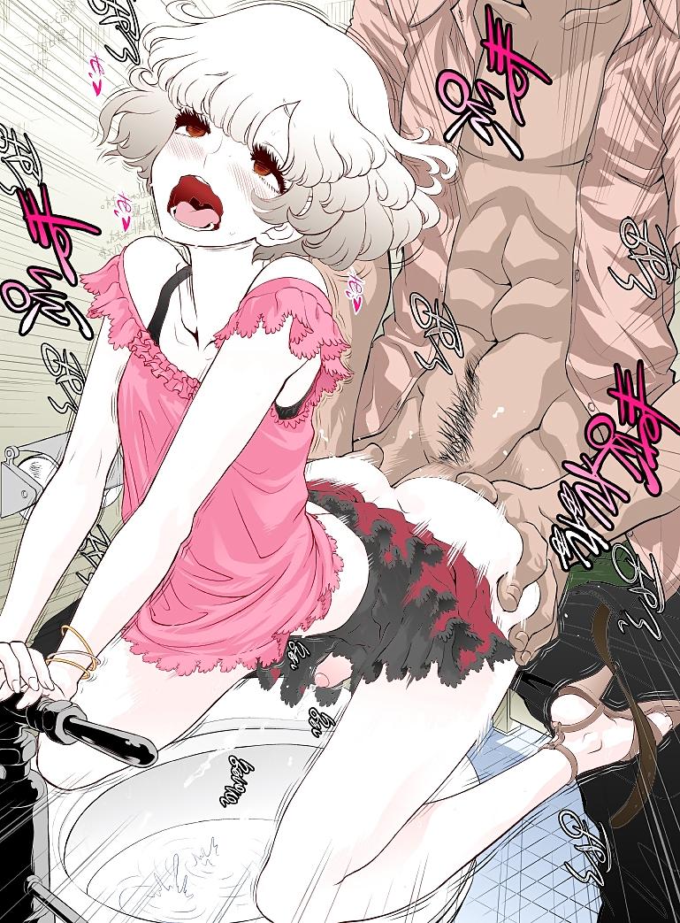 25P Trap Hentai 2