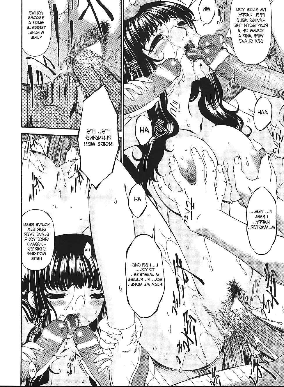 25P 0150- (Manga) Bai Asuka Hentai Collection- Inbi Chi Obi