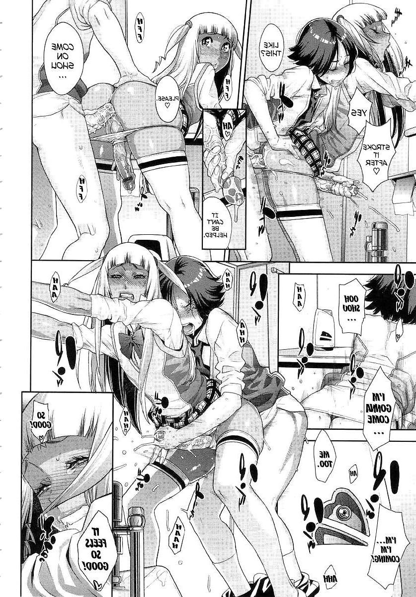 18P Hentai Trap pages found online.