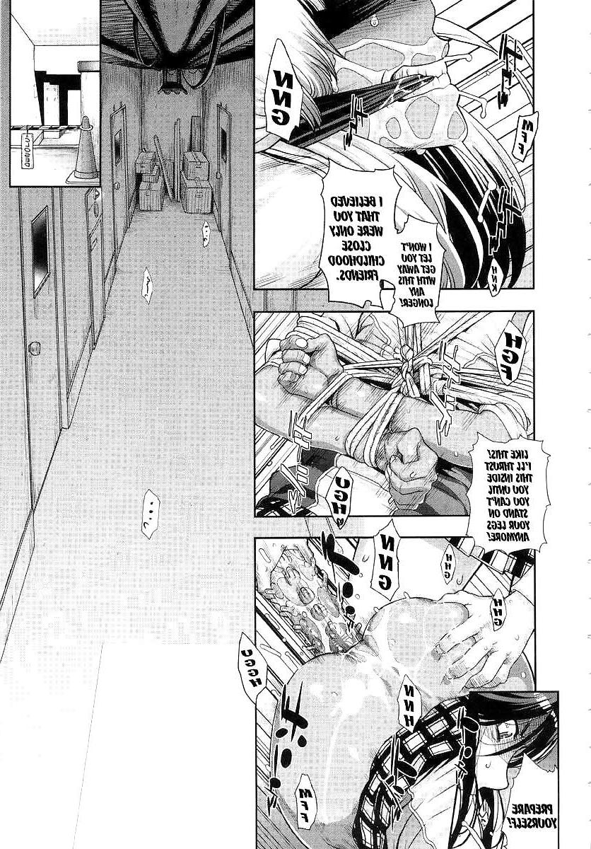 18P Hentai Trap pages found online.