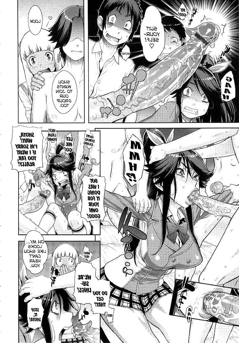 18P Hentai Trap pages found online.