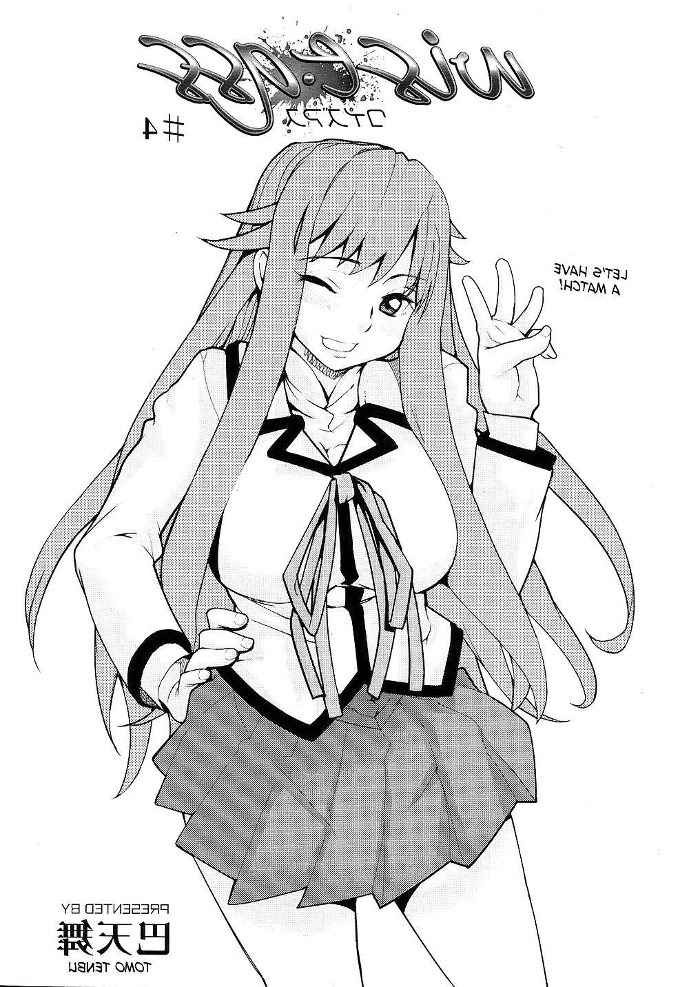 20P Hentai series - Wise ass 4