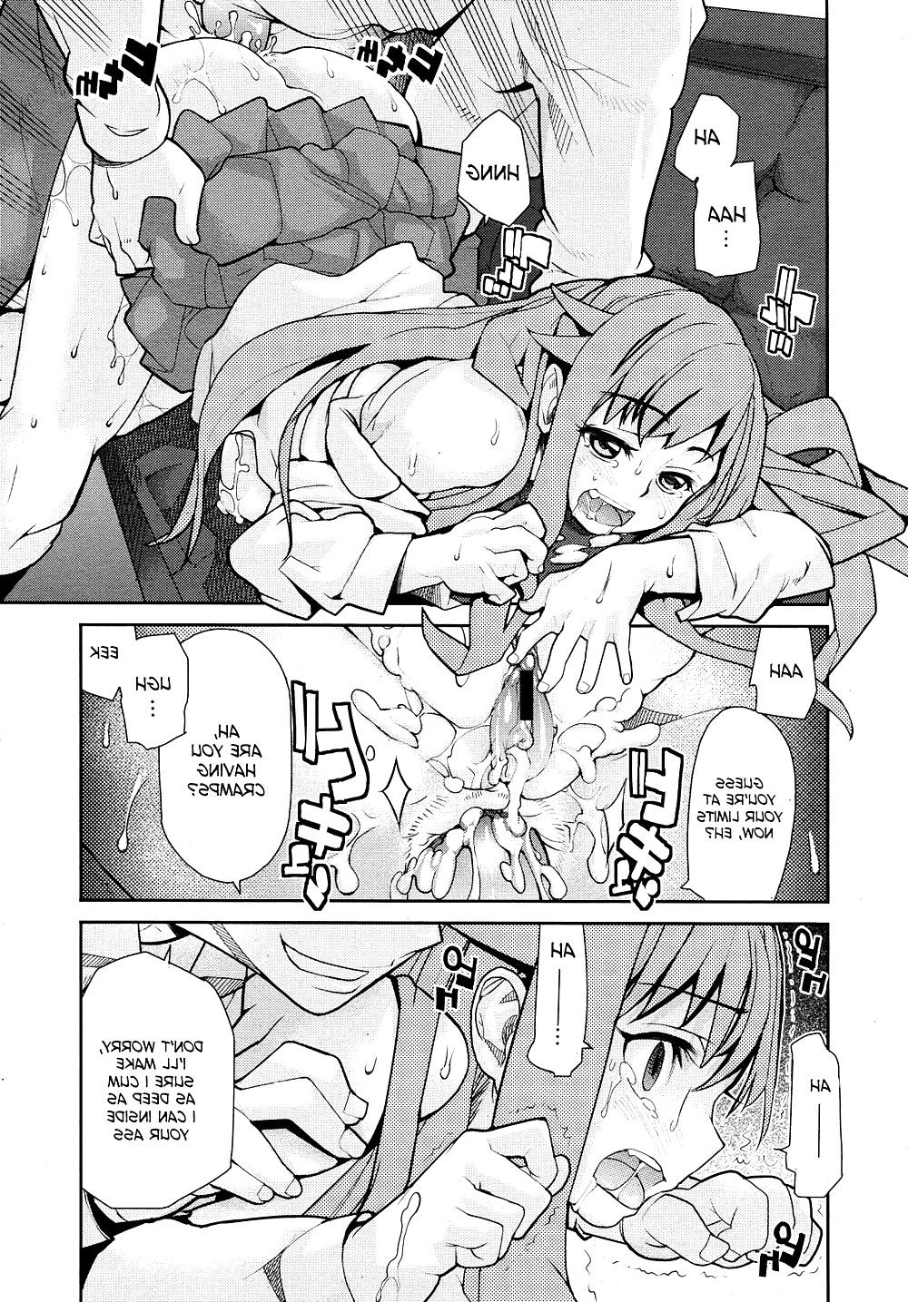 20P Hentai series - Wise ass 4