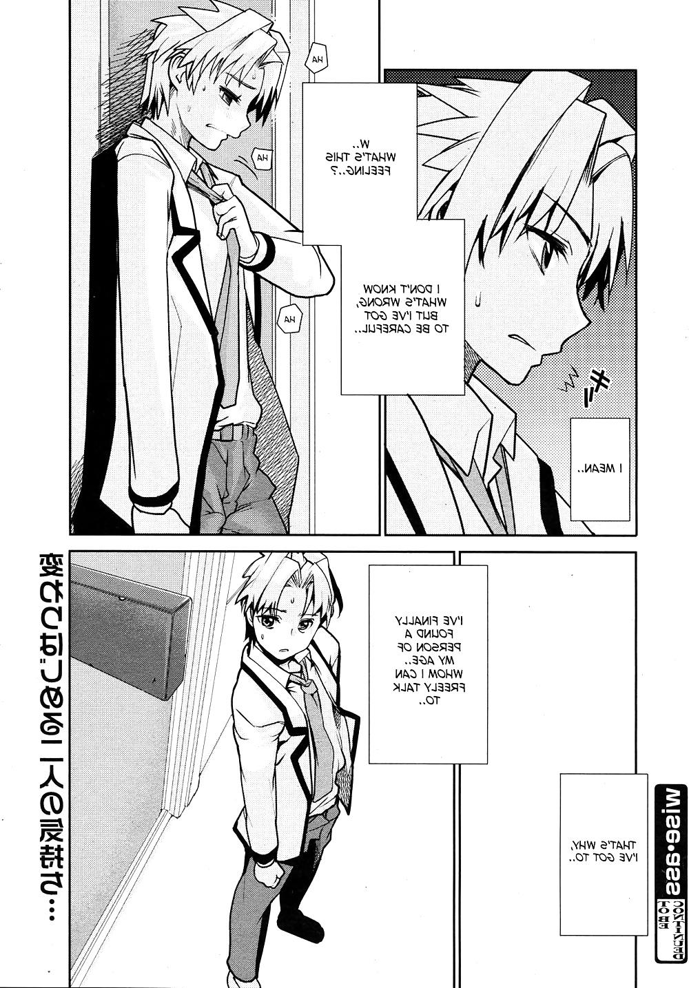 20P Hentai series - Wise ass 4