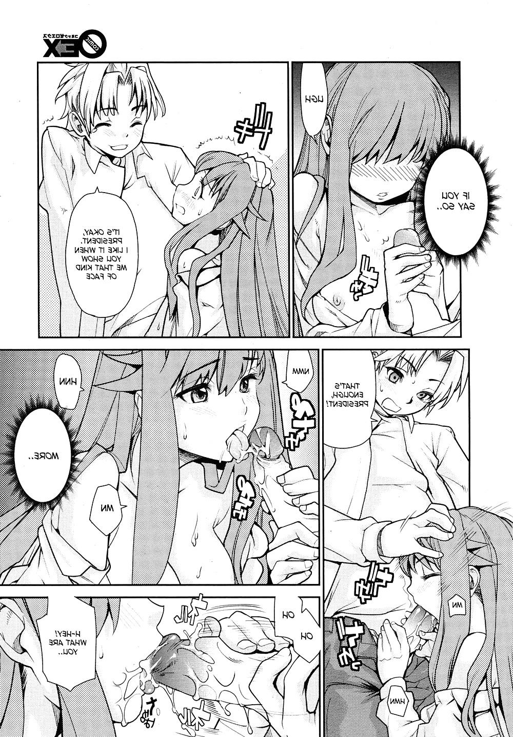 20P Hentai series - Wise ass 4