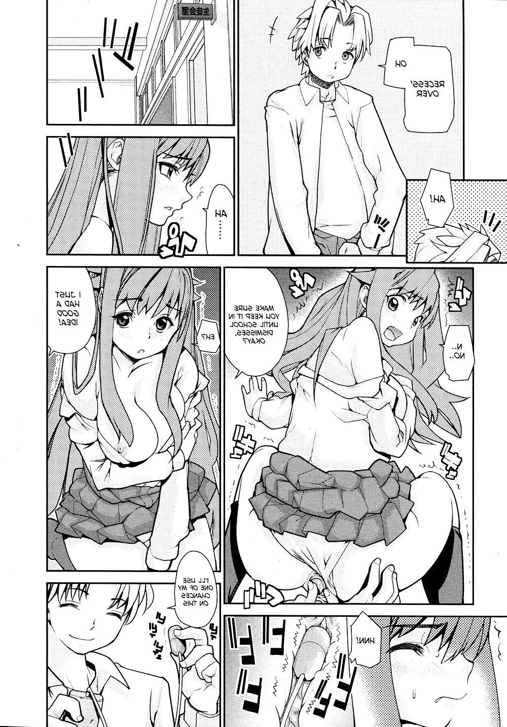 20P Hentai series - Wise ass 4