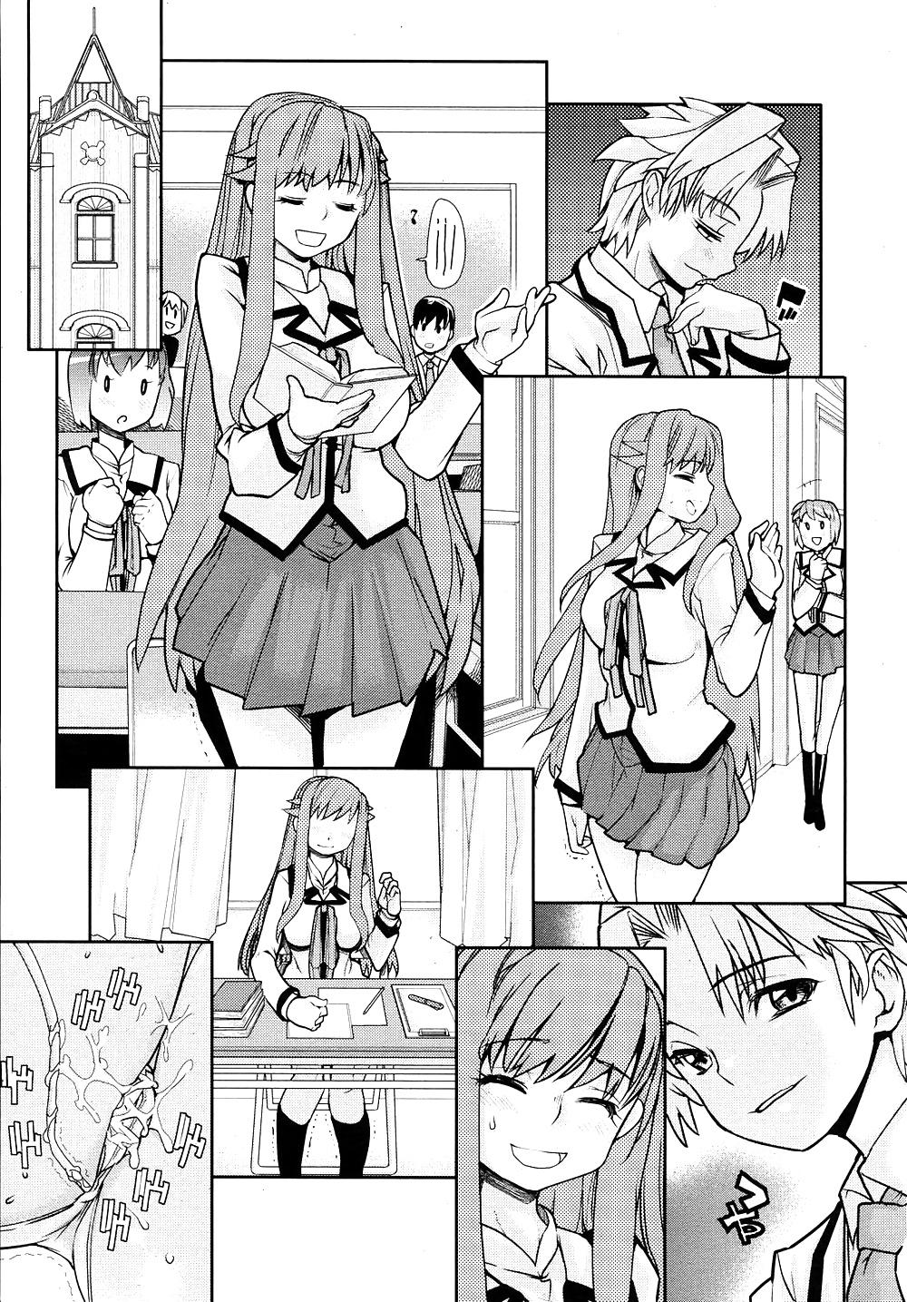 20P Hentai series - Wise ass 4