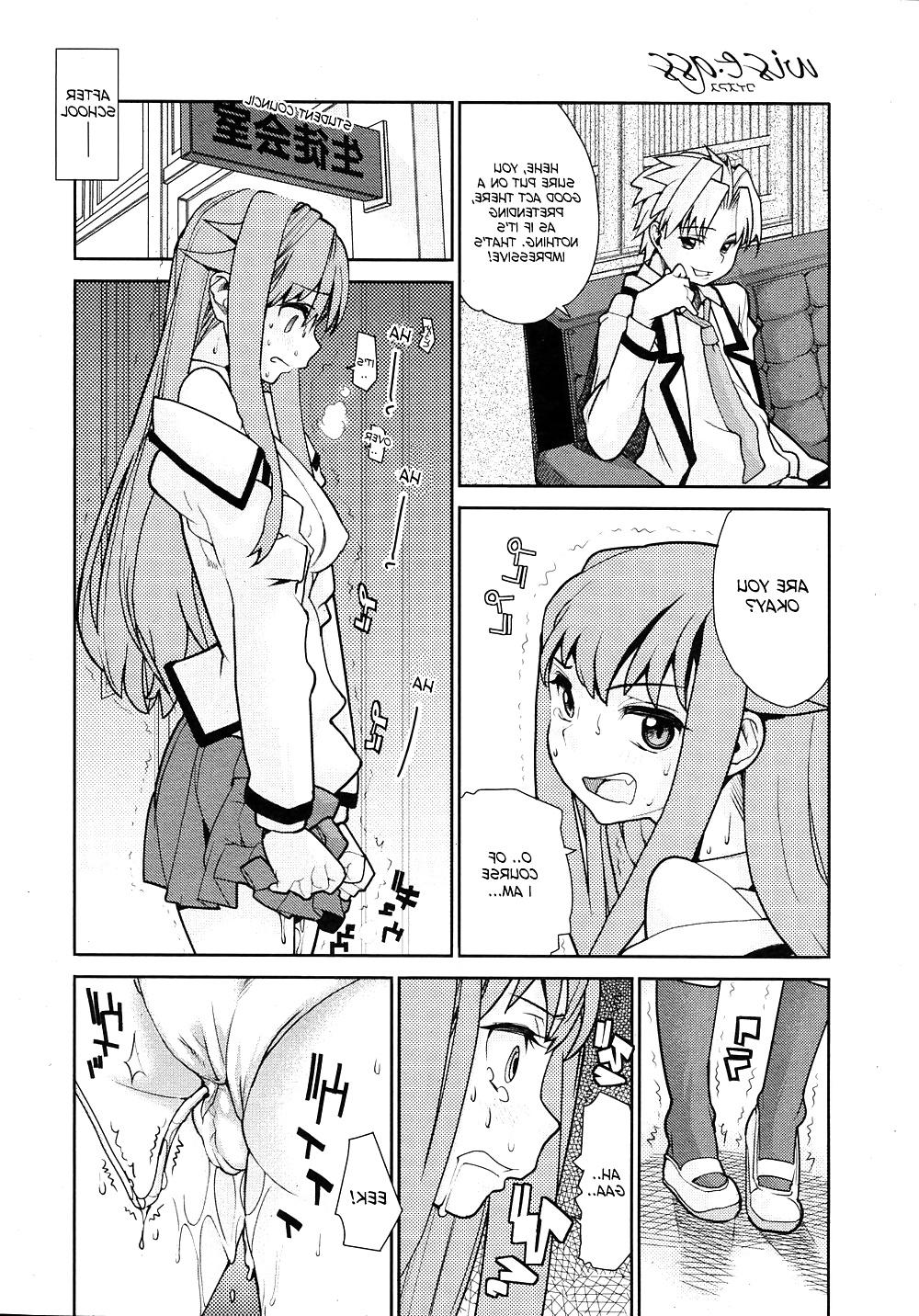 20P Hentai series - Wise ass 4