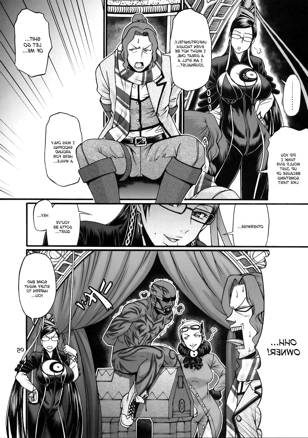 23P A Certain Witch's Sex Life - Bayonetta Hentai Manga