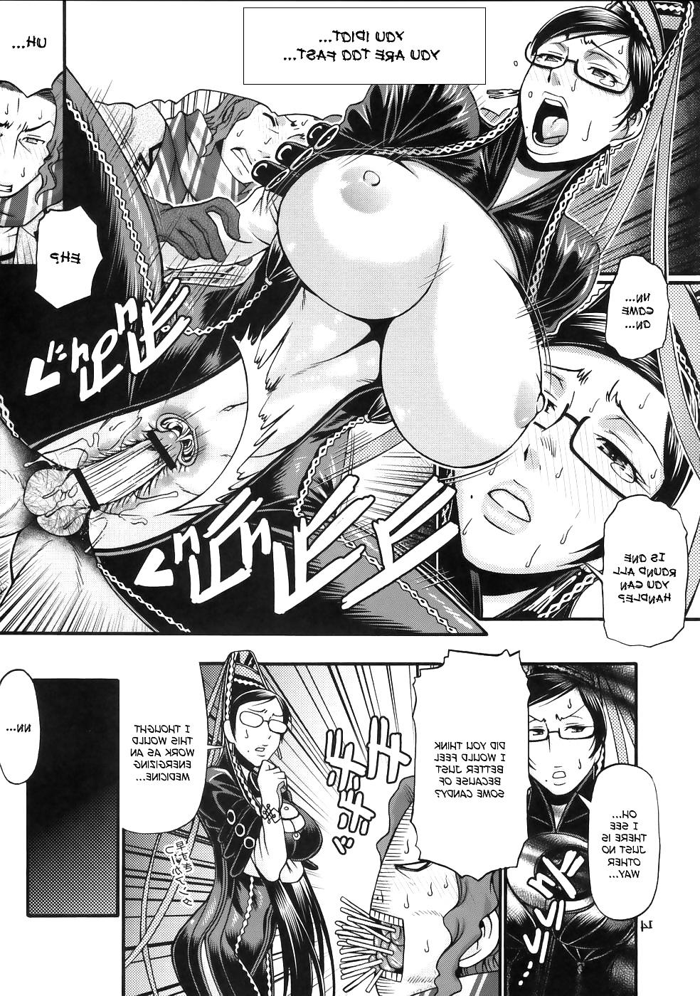 23P A Certain Witch's Sex Life - Bayonetta Hentai Manga