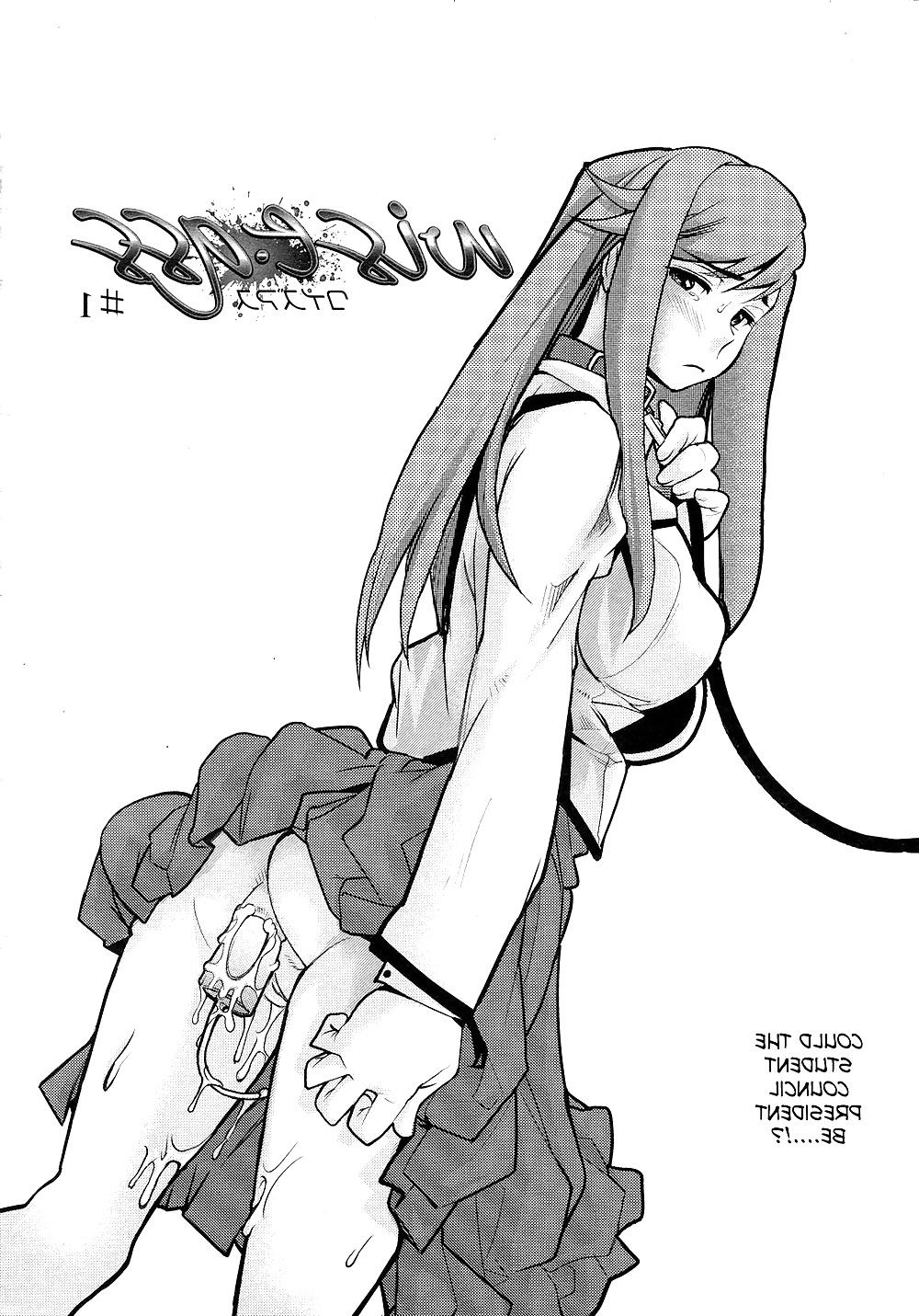 17P Hentai series - Wise ass