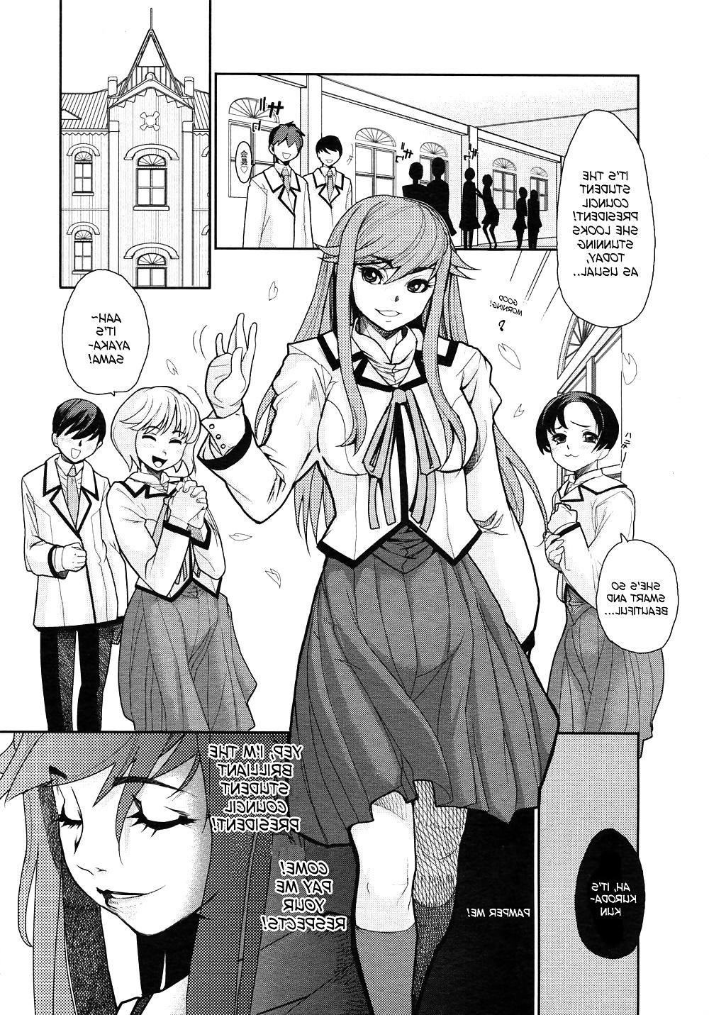 17P Hentai series - Wise ass