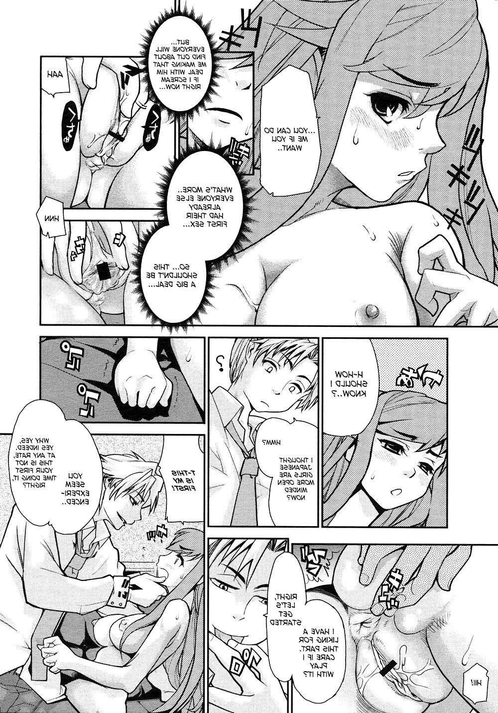 17P Hentai series - Wise ass