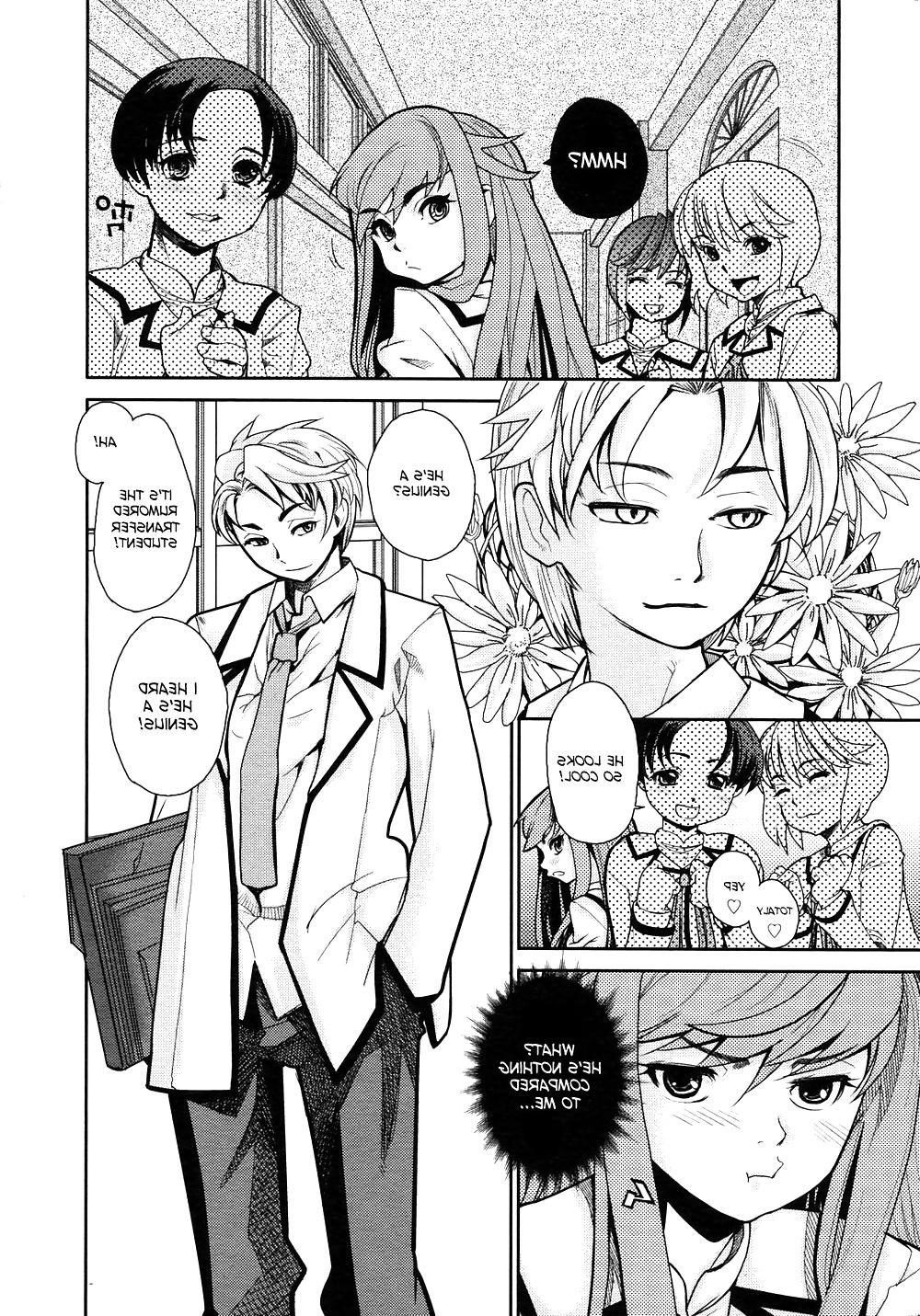 17P Hentai series - Wise ass