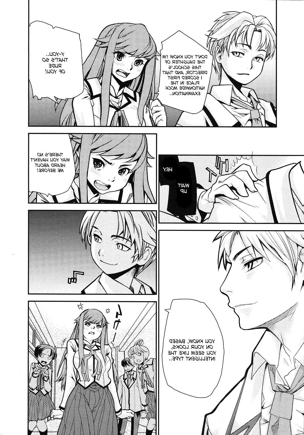17P Hentai series - Wise ass